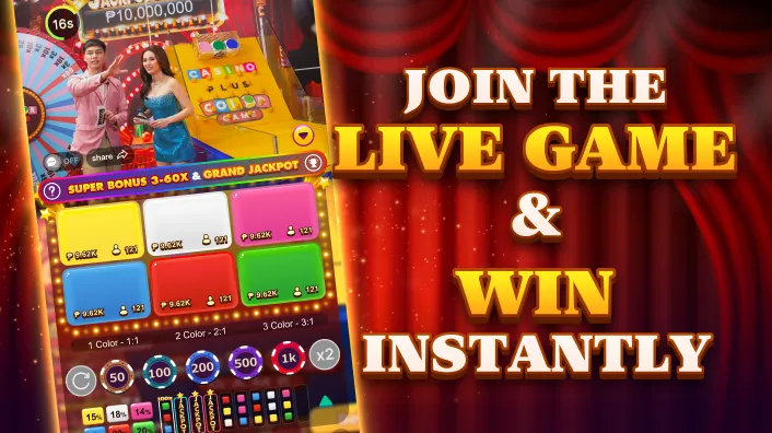 Roobet Crash Fake Money Game Interface